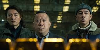 F2movies is a free movies streaming site with zero ads. Golden Job 2018 Review Far East Films