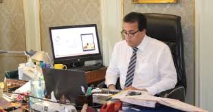 وعبرت عن أملها في أن يعرض قريبا الأمر المتعلق بإحداث قرية. ÙˆØ²ÙŠØ± Ø§Ù„ØªØ¹Ù„ÙŠÙ… Ø§Ù„Ø¹Ø§Ù„ÙŠ ÙŠØ±Ø£Ø³ Ø§Ø¬ØªÙ…Ø§Ø¹ Ø§Ù„Ù…Ø¬Ù„Ø³ Ø§Ù„Ø£Ø¹Ù„Ù‰ Ù„Ù„Ù…Ø³ØªØ´ÙÙŠØ§Øª Ø§Ù„Ø¬Ø§Ù…Ø¹ÙŠØ© Ø§ÙˆØ§Ù† Ù…ØµØ±