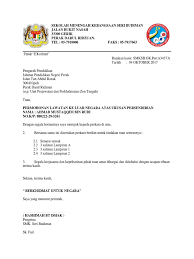 Pilih negara apabila memilih option luar negeri (wajib isi). Surat Permohonan Lawatan Luar Negara