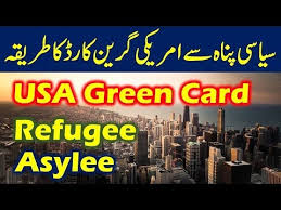 Replace your green card for a number of reasons, including loss or if you have been a refugee or asylee within the past two years, you can petition for certain family members to obtain refugee or asylee status. Usa Green Card For Asylum Seekers And Refugees Youtube