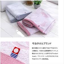 Amazon｜アウトレットファニチャー 今治タオル バスタオル 4枚組｜バスタオル - ホーム＆キッチン オンライン通販