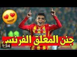 شاهد المباراة بين اللاعب اشرف بن شرقي و لاعب كرة قدم كرستيانو في الدار البيضاء مع المنتخب المغربي instagram lbegiss7. ØªØ­Ø±ÙƒØ§Øª Ø§Ø´Ø±Ù Ø¨Ù†Ø´Ø±Ù‚ÙŠ ÙÙŠ Ø§ÙˆÙ„ Ù…Ø¨Ø§Ø±Ø© Ù„Ù‡ Ø¨Ø§Ù„Ø¯ÙˆØ±ÙŠ Ø§Ù„ÙØ±Ù†Ø³ÙŠ Ø¨ÙØ±ÙŠÙ‚ Ù„Ø§Ù†Ø³ Achraf Bencharki Youtube