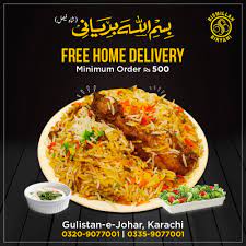 شاہ فیصل کالونی کا جو ذا۶قہ یاد Bismillah Biryani Facebook