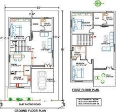 1000 Sq Ft Duplex Indian House Plans 20x30 House Plans Indian House Plans 2bhk House Plan
