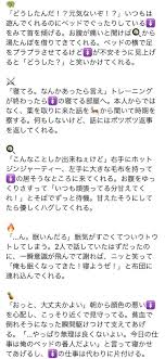 twitter twitter one piece