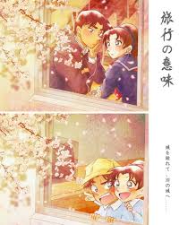 คาซ ฮะ เฮย จ おしゃれまとめの人気アイデア pinterest sefania 服部 平次 コナン かわいい ロゴ 壁紙