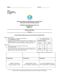 Harap dicatat, jika anda memiliki trading yang masih terbuka saat membuat permintaan atas penarikan dana, maka permintaan anda akan secara otomatis ditolak dengan komentar dana tidak mencukupi. Sekolah Menengah Kebangsaan Tasek Utara Sekolah Kluster Kecemerlangan Peperiksaan Percubaan Spm 2020 Tingkatan 5 Kertas 1 Bahasa Inggeris 1 Jam Behavior Modification Communication
