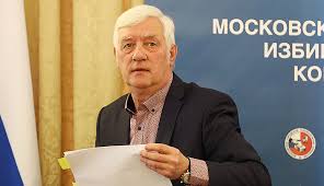 At one time personal scretary to leader vladimir lenin. Umer Byvshij Predsedatel Mosgorizbirkoma Valentin Gorbunov Vedomosti