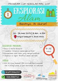 Hari thaipusan jatuh pada tanggal 10 febuari 2017. Akademi Sinergi Istimewa Cuti Sekolah Mac 2017 Facebook