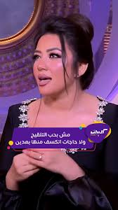 هنادي الكندري في برنامج رامز جلال 2025