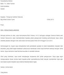 Notis berhenti kerja termasuk sebulan dan 24 jam. Download Contoh Surat Berhenti Kerja Sebulan Notis Contoh O