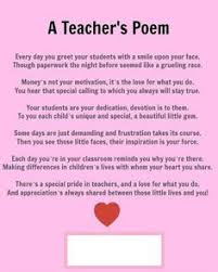 Poem For Teachers Day Celebration Thank You Poem For Teachers Poem On Teacher In Englis Happy Teachers Day Poems Wishes For Teacher Birthday Quotes For Teacher