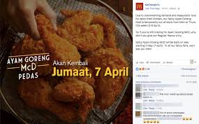 There has never been a tastier time to be a malaysian than now! Ayam Ayam Goreng Mcd Spicy