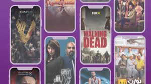 Stc ترفيه لا محدود مع جو ي تي في Youtube