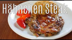Hahnchen Steaks Im Ofen Schnell Und Richtig Schmackhaft Canans Rezepte Youtube Steak Im Ofen Rezepte Hahnchen