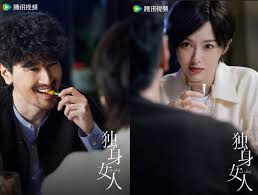 念無雙》唐嫣新劇熱戀趙又廷播出時間曝光同檔對打楊紫《國色芳華》第二季全網沸騰-- 上報 流行