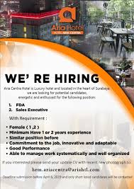 Cordela hotel cirebon saat ini sedang membutuhkan: Loker Hotel Surabaya Terbaru 2019