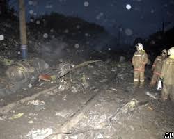 Maybe you would like to learn more about one of these? Opublikovan Spisok Pogibshih V Aviakatastrofe Boeing 737 V Permi Obshestvo Rbk