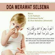 Pin By Tentang Hati On Doa Al Quran Al Karim Quran