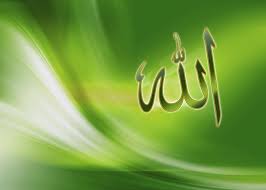 Download the beautiful new allah wallpapers and more than a million beautiful high quality free wallpapers for. Allah 1080p 2k 4k 5k Hd Wallpapers Free Download Wallpaper Flare
