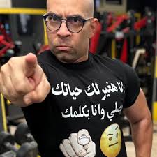 Engy Tarek Abdallah added a new photo.