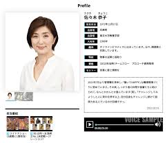 熟女3人ノンストップレズビアンsex - 刺激的な夜の饗宴