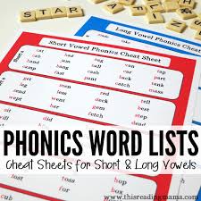 They should find this skill much easier to pick up than that of identifying the short vowels. Phonics Word Lists Cheat Sheets For Short Long Vowels