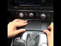 Install Wireless Charger Of Audi Q5 8r 2013 2014 2015 2016 2017 2018 Youtube