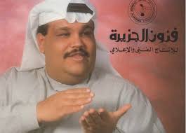 قمر وصف زوجته غادة عيسى عقب زواجه منها في عام 1993 بحوار مجلة أخبار النجوم، بأنه تجوز جميلة الجميلات التي أنعم الله عليه بها وبعدها بعام، رزق منها بنجله إياد ثم في عام 1996 رزق. Ø§Ø¹Ø·ÙŠÙ†ÙŠ Ø¬Ø·Ø¹Ø© ØªØ¹Ø±Ù Ø¹Ù„Ù‰ Ø£ØµÙ„ ØµÙˆØ±Ø© Ù†Ø¨ÙŠÙ„ Ø´Ø¹ÙŠÙ„ Ø®Ø¨Ø± ÙÙŠ Ø§Ù„ÙÙ†