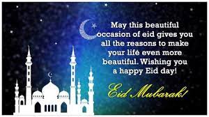 Ucapan lebaran dalam bahasa inggris (eid mubarak greetings) setiap tahunnya, jutaan warga muslim menjalani bulan puasa ramadan dan merayakannya pada hari kemenangan, idul fitri. 40 Ucapan Selamat Hari Raya Idul Fitri Bahasa Inggris Cocok Untuk Whatsapp Facebook Instagram Tribunnews Com Mobile