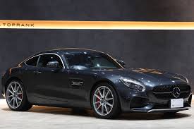 Image result for Magnetite Black 2017 S