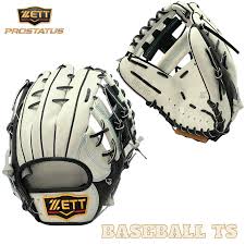 超歓迎された プロステイタス ゼット 源田壮亮 オーダーセレクト 軟式グラブ グローブ - グローブ