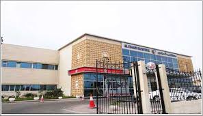 Al Emadi Hospital Was Established In The Year 2004 By A Prominent Gulf Surgeon Dr Mohamed Al Emadi As A Private Acute Best Hospitals Hospital Top Hospitals