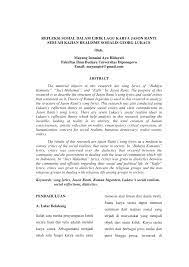 Chords for jason ranti bahaya komunis. Http Eprints Undip Ac Id 70641 1 Jurnal Skripsi Mayang Istnaini 13010114130076 Pdf