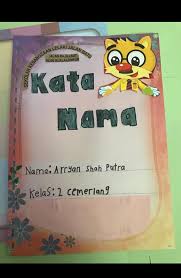 Anterior no carrossel próximo no carrossel. Tahun 2 Buku Skrap Tatabahasaku Sk Lelaki Jalan Batu Facebook