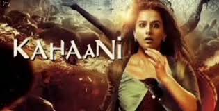 Kahaani (2012) Hindi full movie HD | Vidya Balan | Nawazuddin Siddiqui |  digital tv