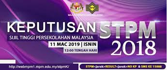 Anda seorang pelajar yang telah menduduki peperiksaan stpm 2019 yang lalu? Cara Semak Keputusan Stpm 2018 Panduan Semakan
