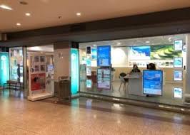 Agence Leclerc Voyage Poitiers 86036