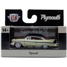 Image result for Buckskin Beige 1958 Plymouth