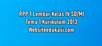 Check spelling or type a new query. Rpp 1 Lembar Kelas 4 Tema 1 K13 Revisi 2020 Websiteedukasi Com