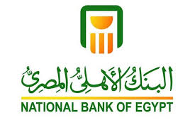 Nbe bank graphic designprint advertisementevent planning and managementdigital marketing services(sem)(seo). Banque Misr And Al Ahly Reduce The Interest Rate On Certificates And Cancel Others World Today News