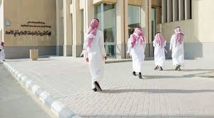 مبنى كلية الشريعة