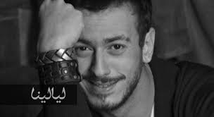 Résultat de recherche d'images pour "sa3id lamjarred 2014 mp3"