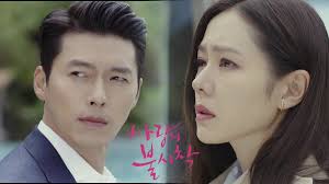 Hyun bin crash landing on you. Allkpop On Twitter Fans Are Excited To See Real Life Couple Hyun Bin And Son Ye Jin Co Star In The Upcoming Drama Crash Landing On You Https T Co Y4zafnf1qw Https T Co Momkdycy7h