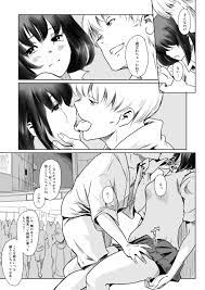 彼氏 持ち ntr