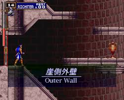 Check spelling or type a new query. Outer Wall Symphony Of The Night Castlevania Wiki Fandom