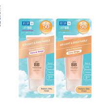 Hi everyone!i am so glad to be back in this channel, i hope you are too. Hada Labo Air Bb Cream 40g Natural Ivory Beige Shopee Malaysia