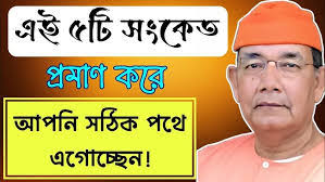 Lorraine Erdman's Instagram, Twitter & Facebook