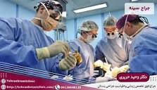 بهترین جراح سینه در تهران | لیست 10 تایی بهترین جراح پستان