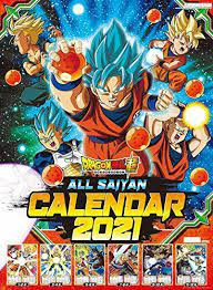 11 (11) by akira toriyama paperback $8.65. Dragon Ball Super 2021 Calendar Wall Mounted Japan Cl 12 For Sale Online Ebay